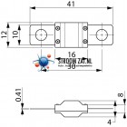 Midi zekering 100A blauw